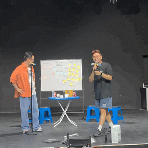 지상렬의아가미 토크쇼 후기! 웃음이 끊이지 않았던 관람 리뷰