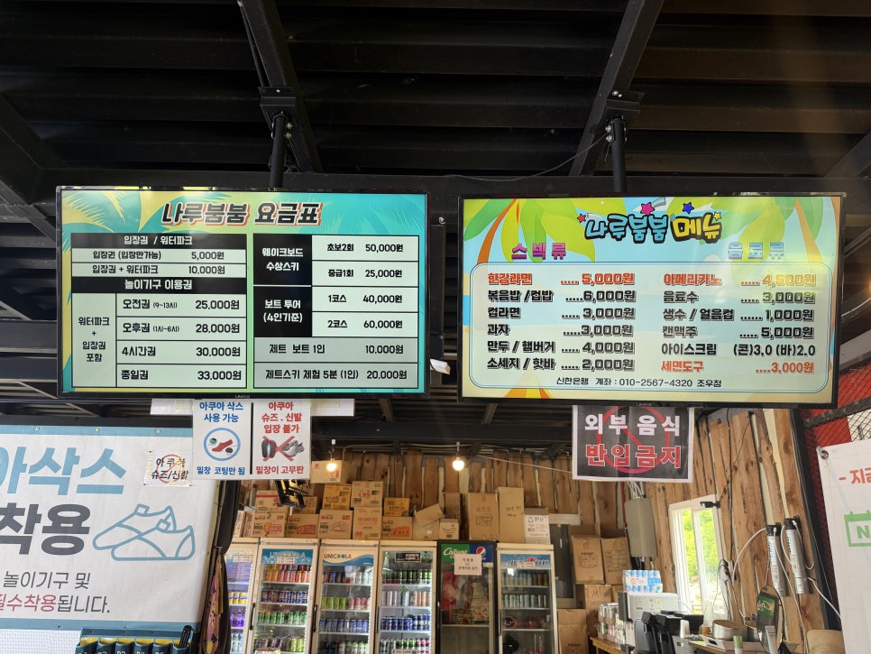 하루 사진 4