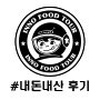 스파죤 사진 1