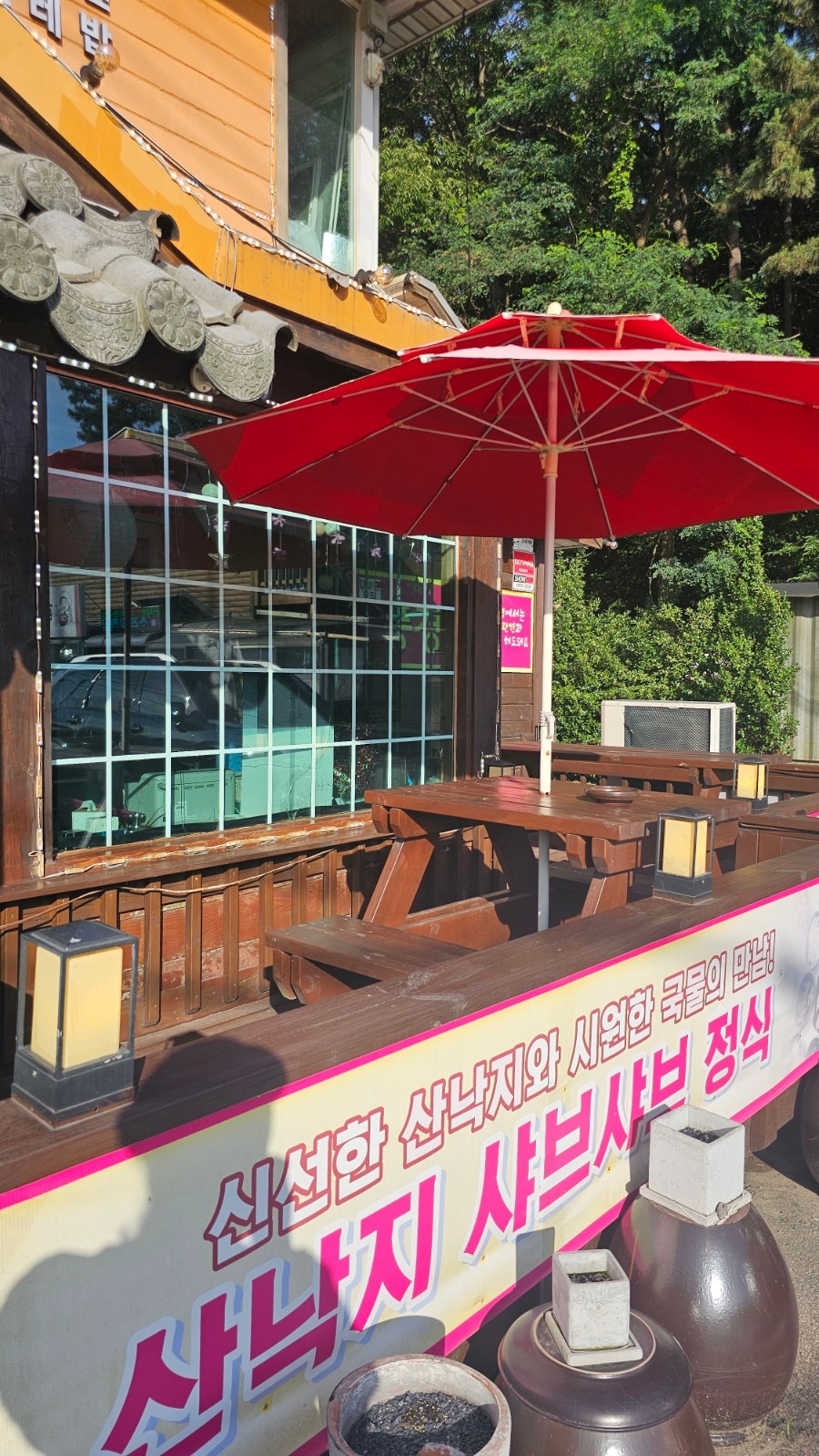 대부도맛집풍경 사진 5