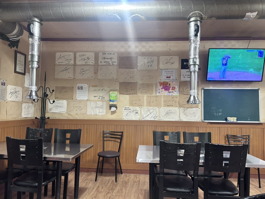 신안동갈비 사진 3