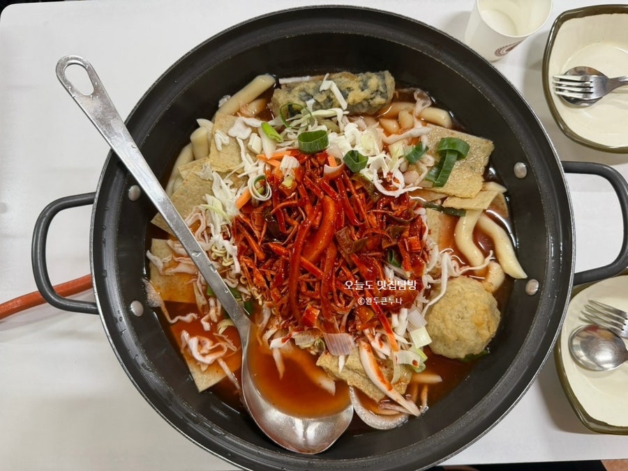 크레파스분식 사진 4
