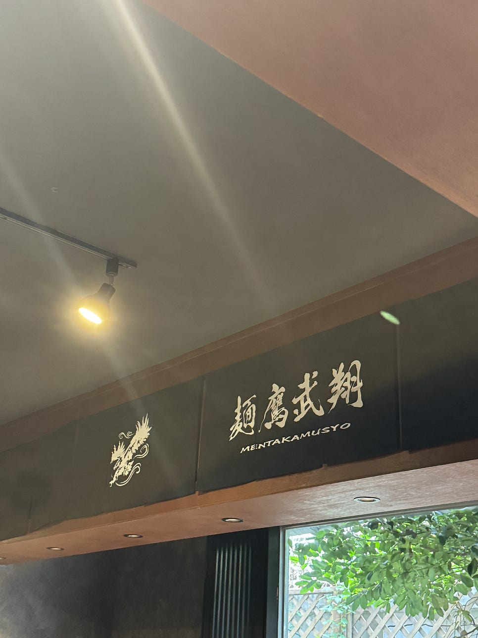 쿠로 사진 5