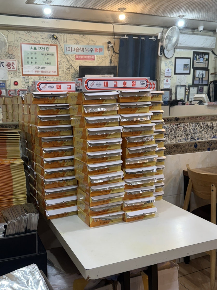 신포찬누리닭강정 사진 5