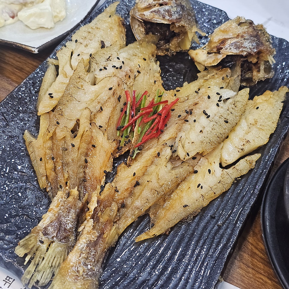 별미진미 사진 1