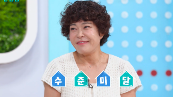 조혜련, '아나까나' 20년 KBS 금지곡 비화 공개…“드디어 심의 통과” ('살림하는 남자들 시즌....