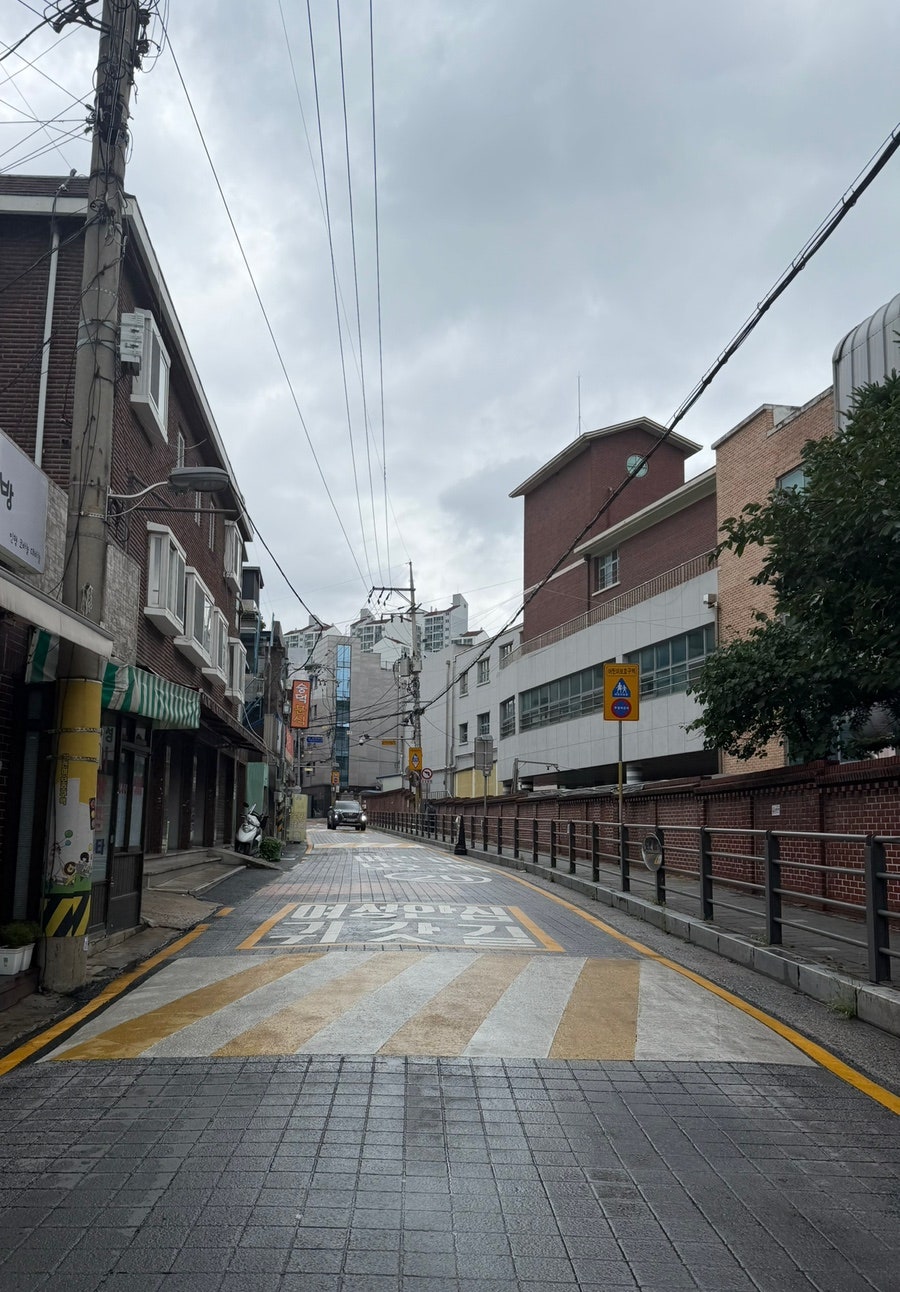 숭덕분식 사진 1