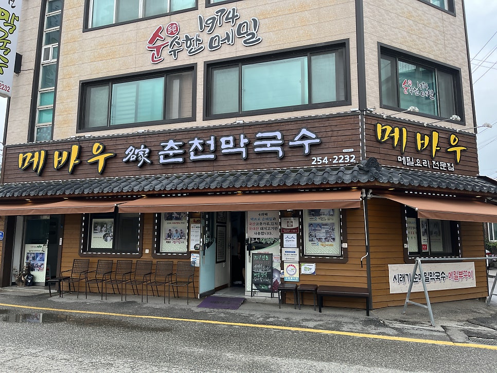 한점 사진 3