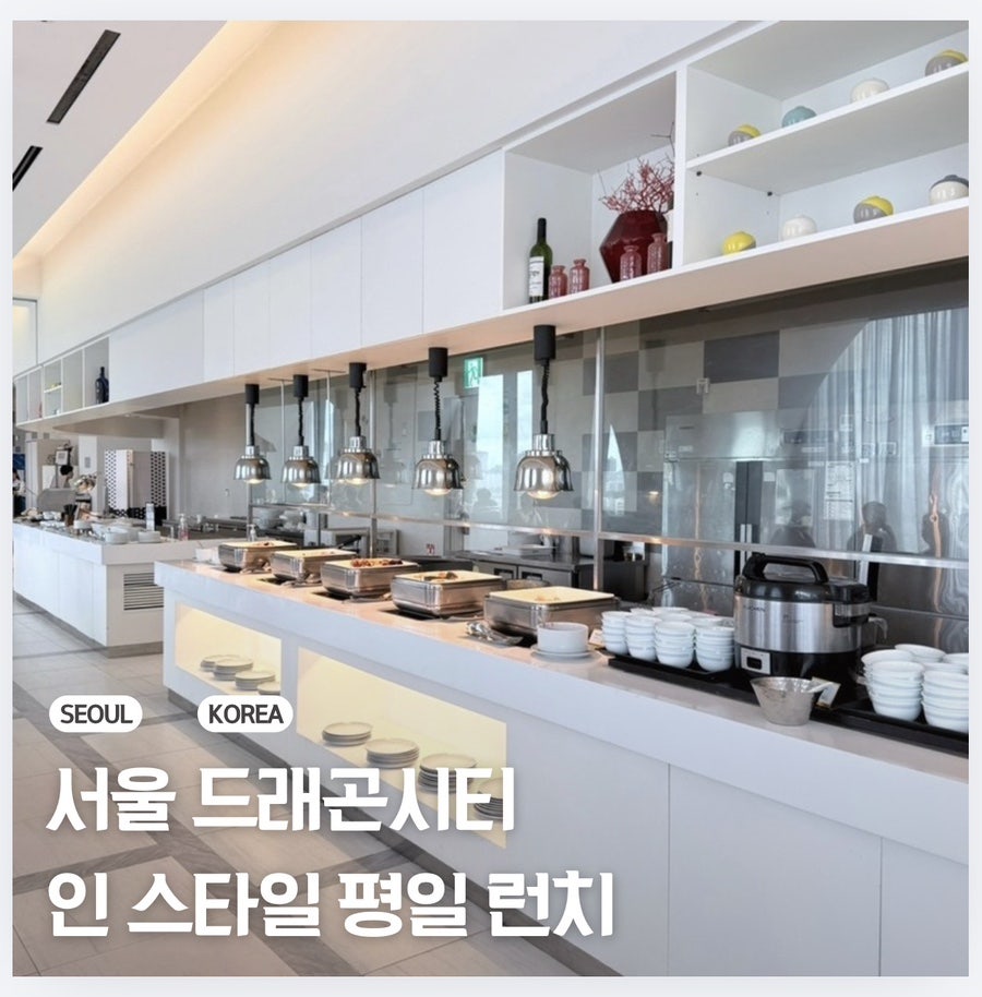 인스타일 사진 1