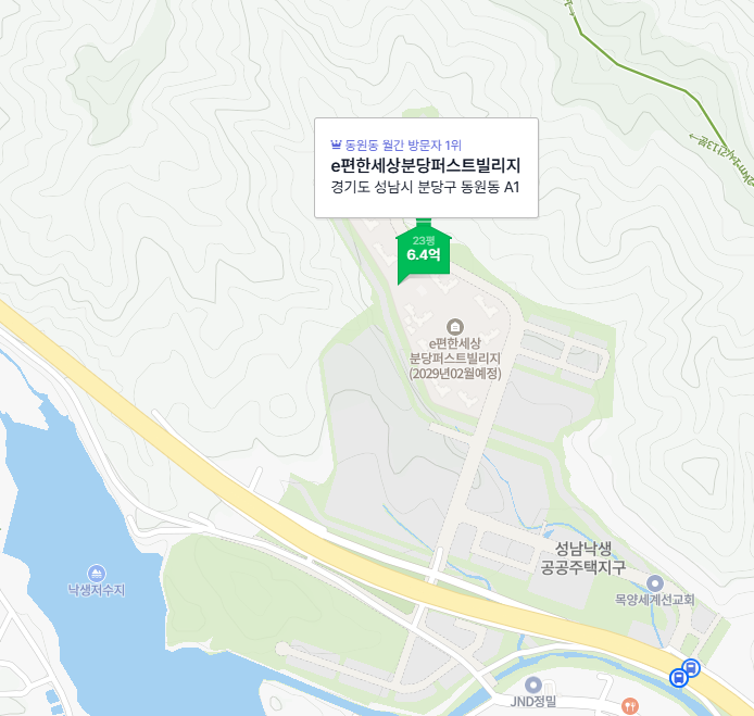 주택전시관 사진 1