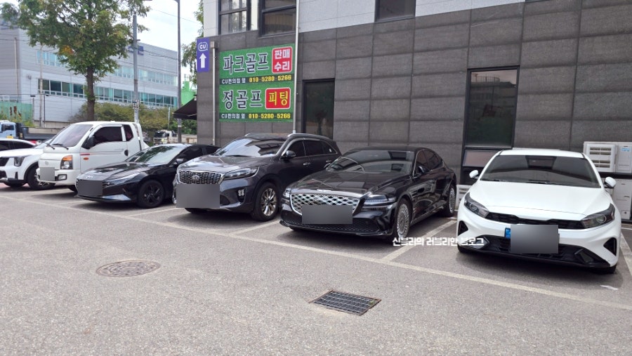 양평신내서울해장국 사진 3