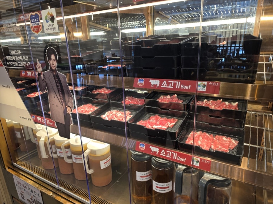 샤브20 송파감일점 사진 2