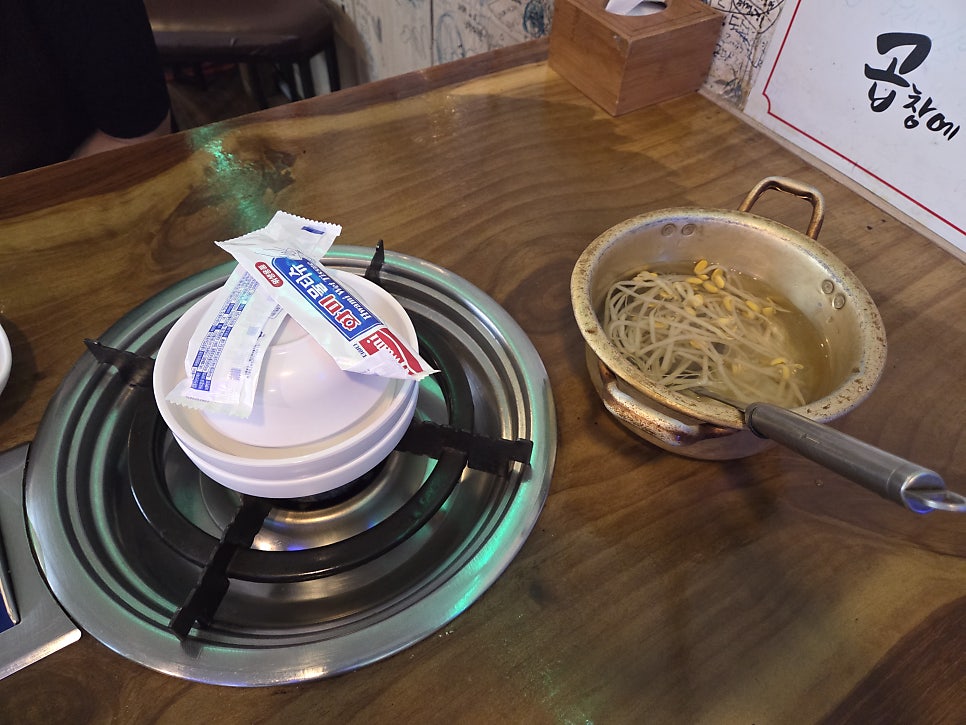 곱창에빠지다 남부역점 사진 6
