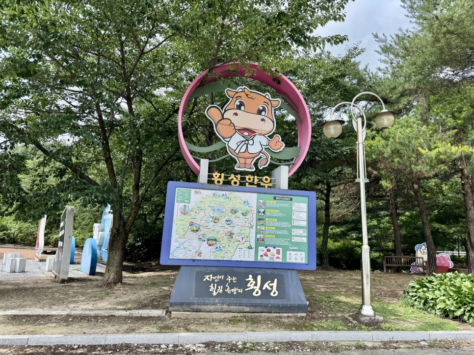 횡성휴게소 강릉방향 푸드코트 사진 2