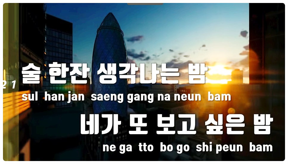 공감 사진 5