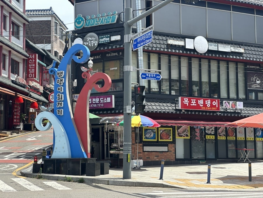 만남의집 사진 2