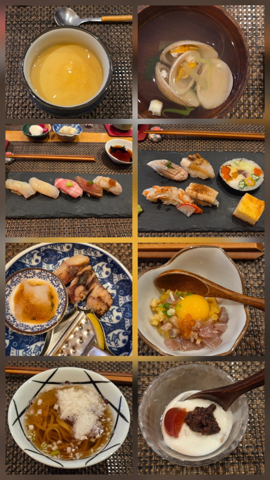 스시료코 사진 1