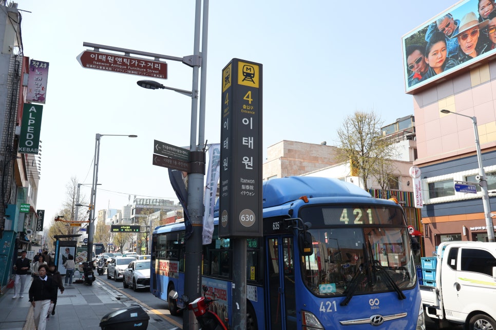 트로이카 사진 2