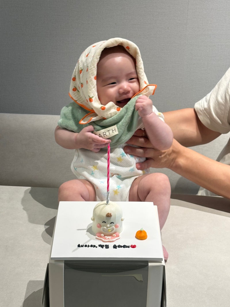 아기 백일 기념 제주 서귀포 주문제작 케이크｜ 투데이케이쿠 방문 후기