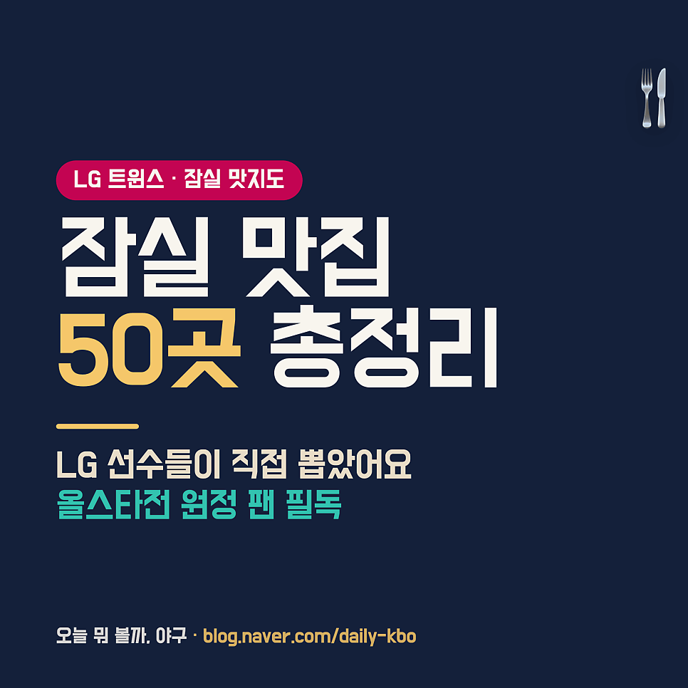 본가신의주찹쌀순대 사진 1