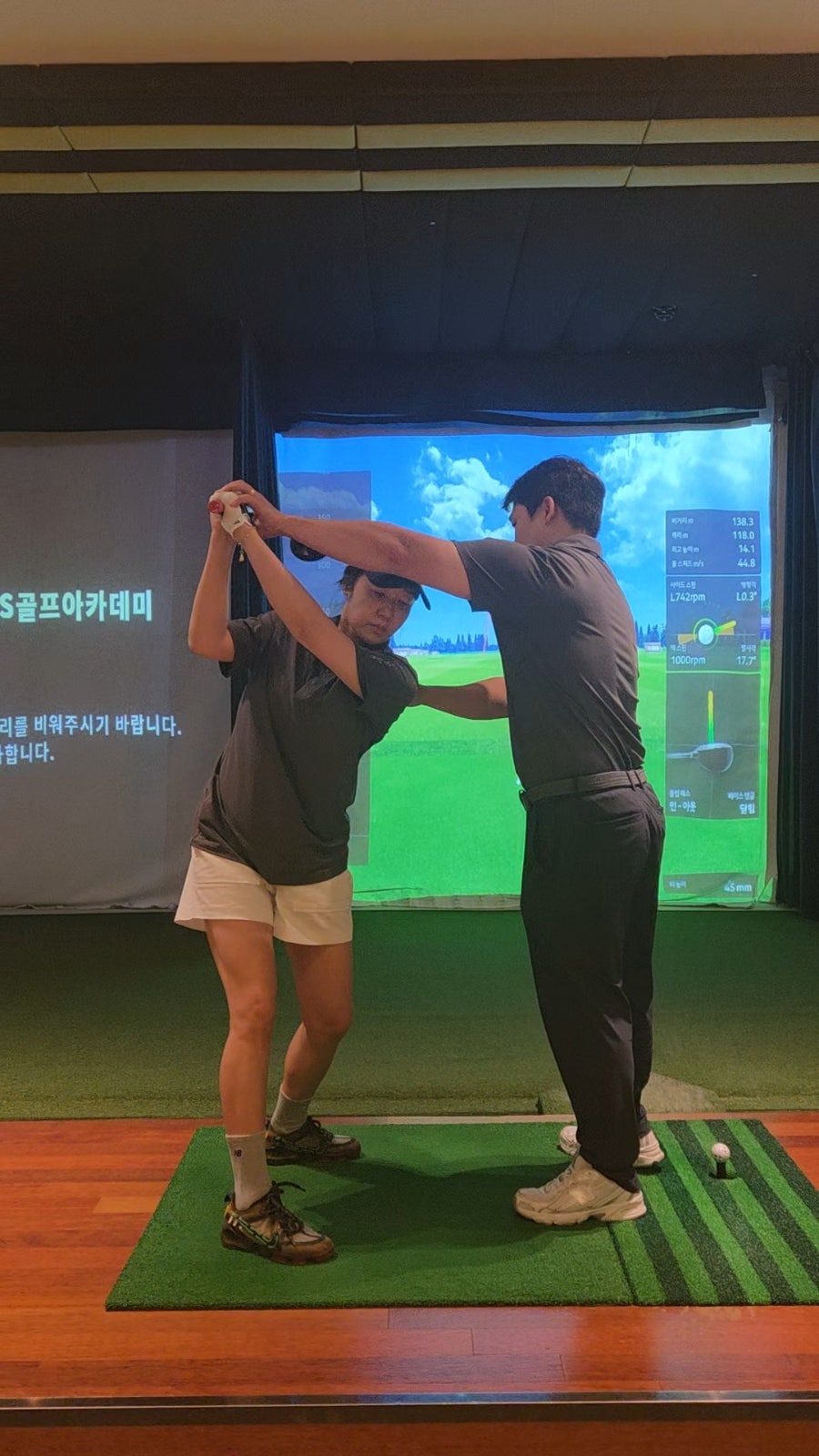 코이라멘 부천역점 사진 5