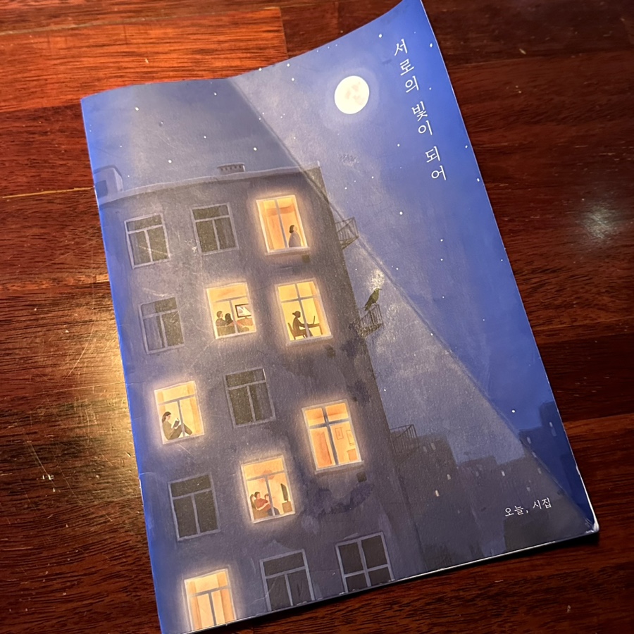 오늘와인한잔 송도트리플스트리트점 사진 5
