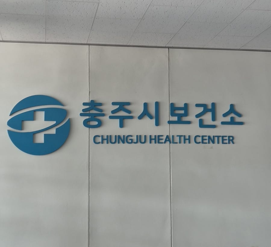 큐브 사진 1