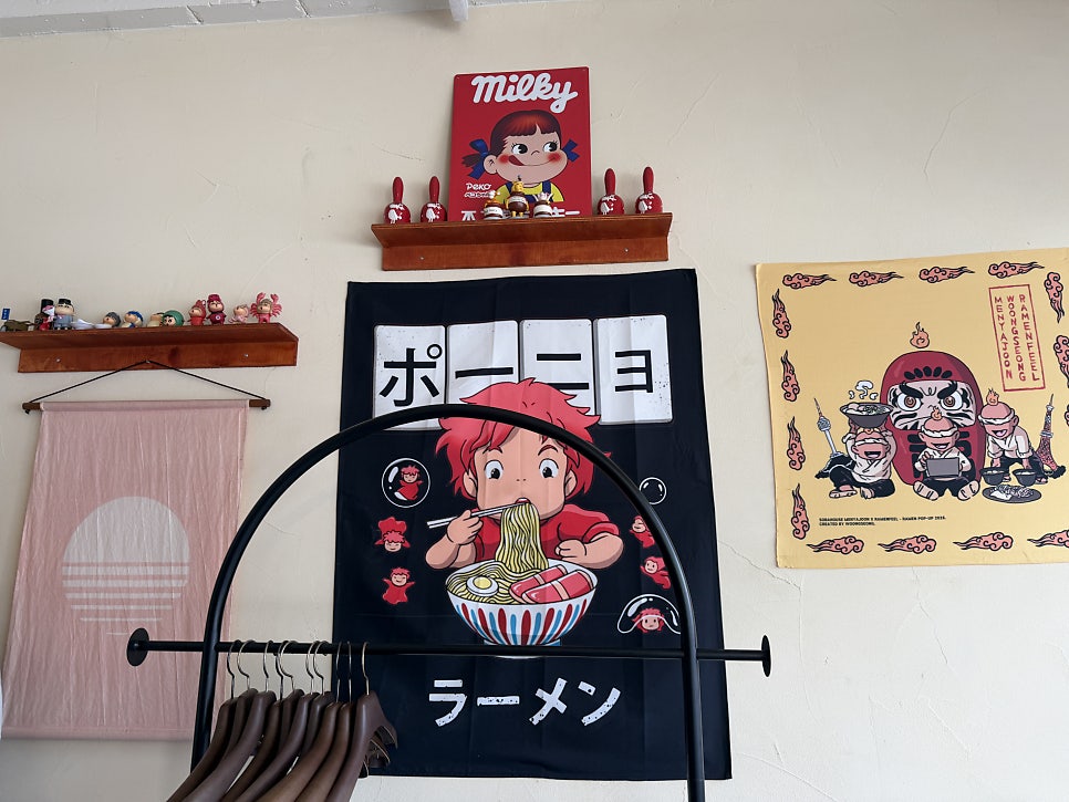 중화소바 지평 사진 4