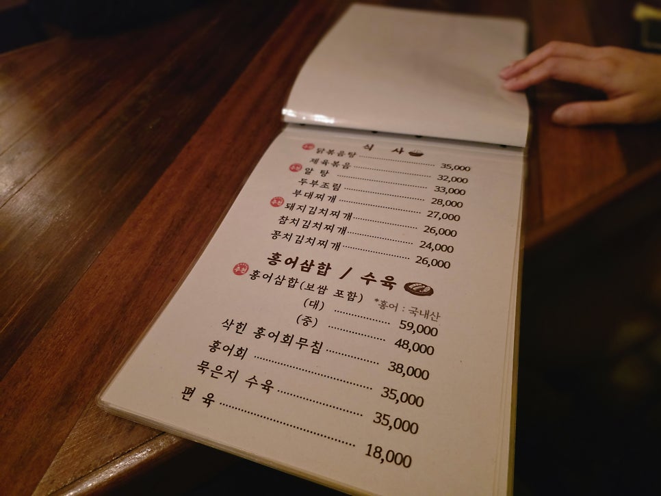 희미한옛사랑의그림자 사진 4