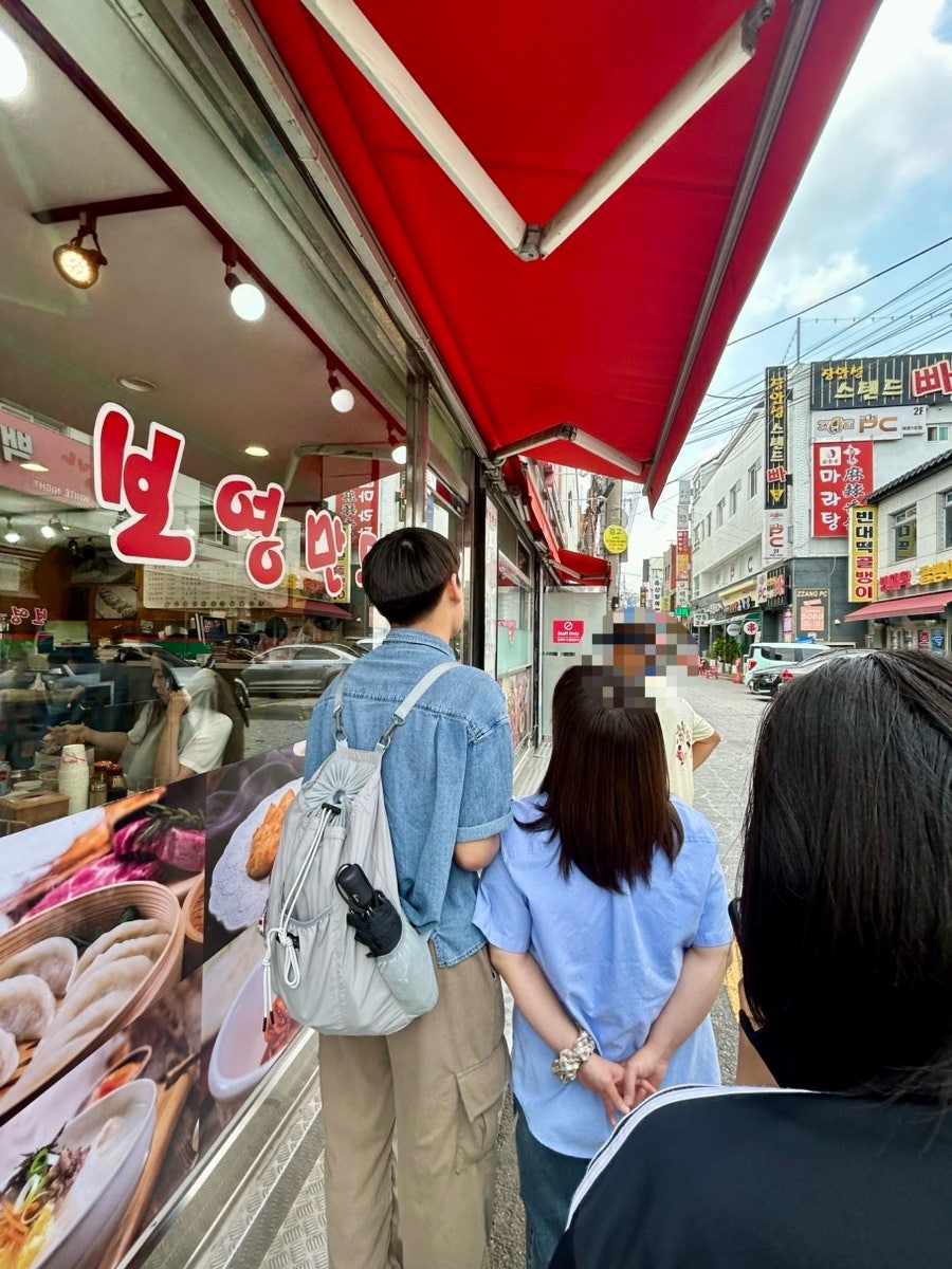 보영만두 북문본점 사진 1