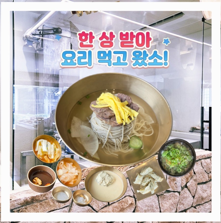 팔진 사진 1