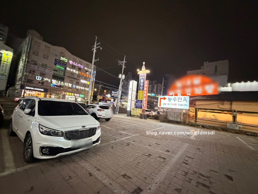 능수면옥 사진 3