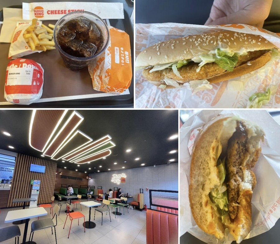 버거킹 구리인창점 사진 1