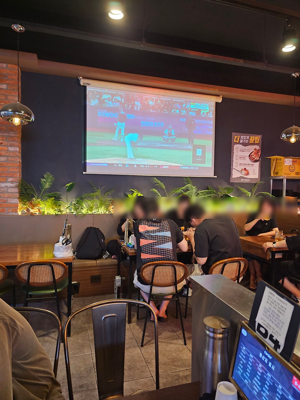 구도로통닭 안산상록수역점 사진 5