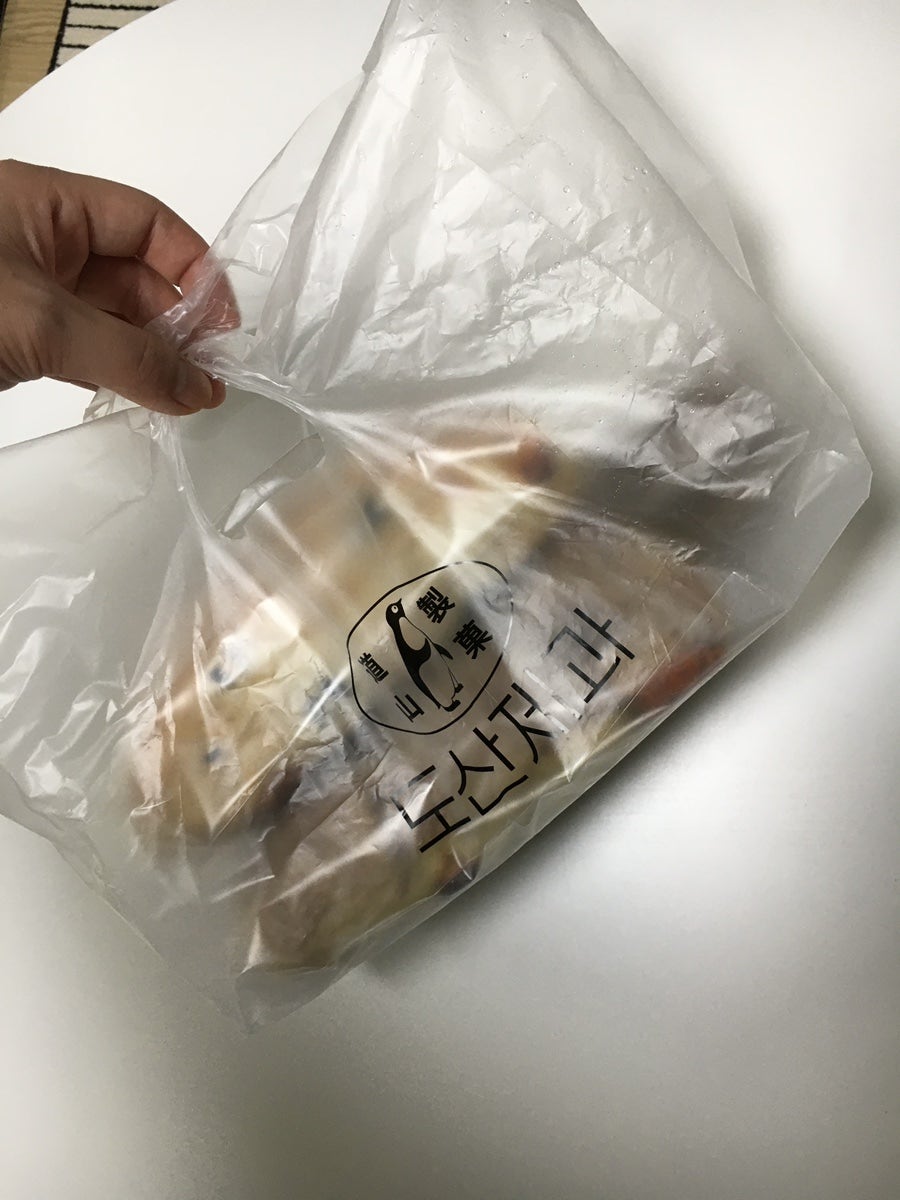 도산제과 사진 3