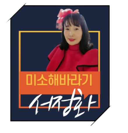 물안골사람들 사진 1