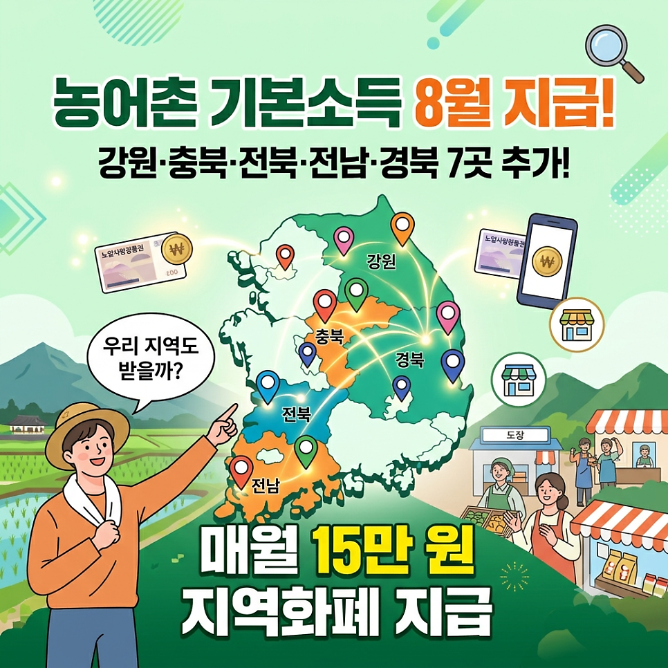 진안약국 사진 1