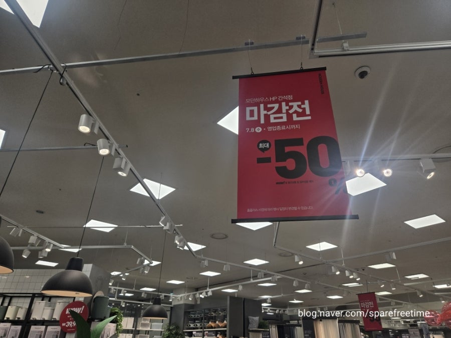 60계치킨 인천간석점 사진 6