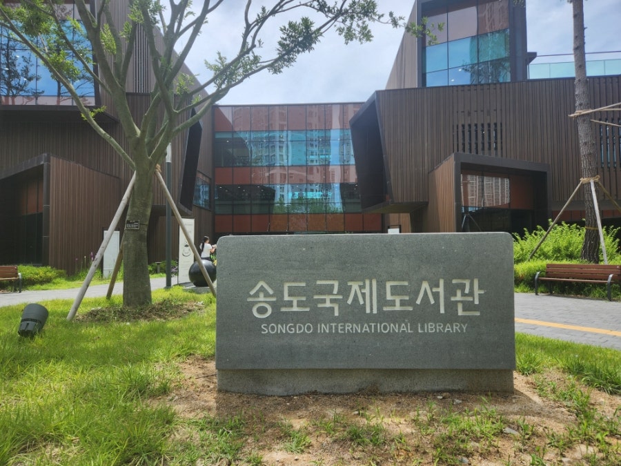 카페 숨책 사진 4