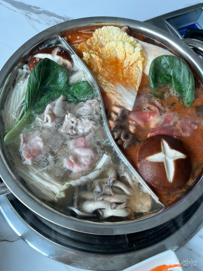 버섯샤브샤브 레시피 반반냄비로 맛있게 만들기