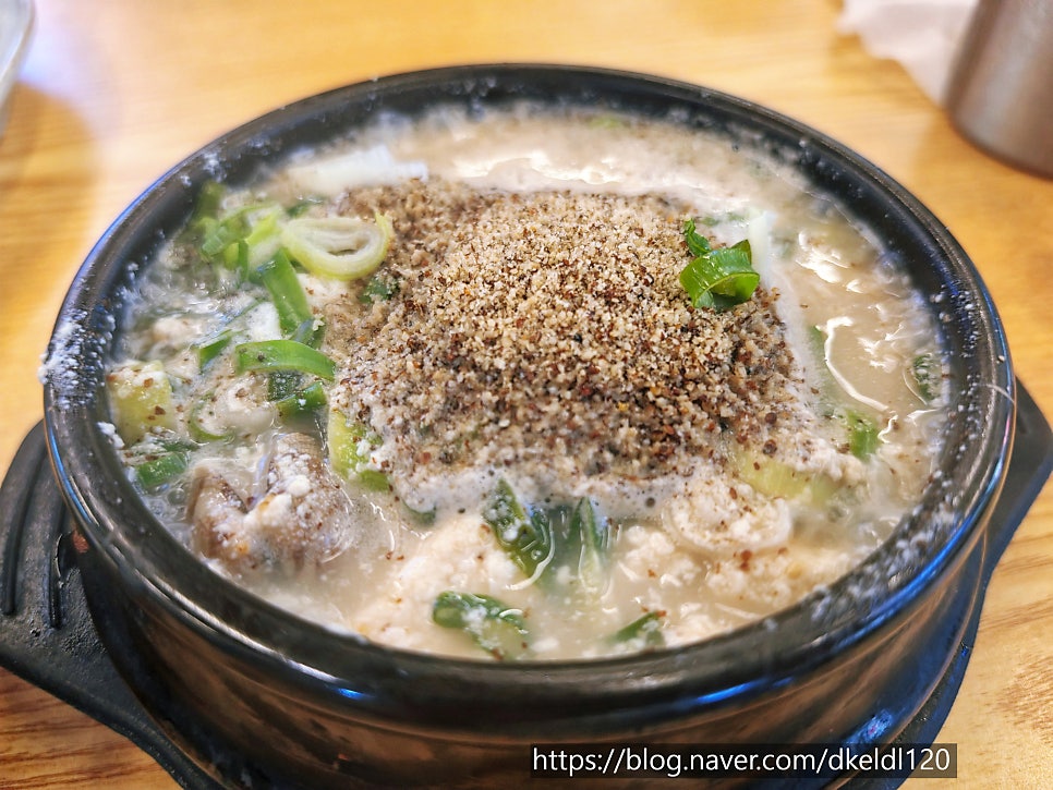 맷돌로만 사진 1