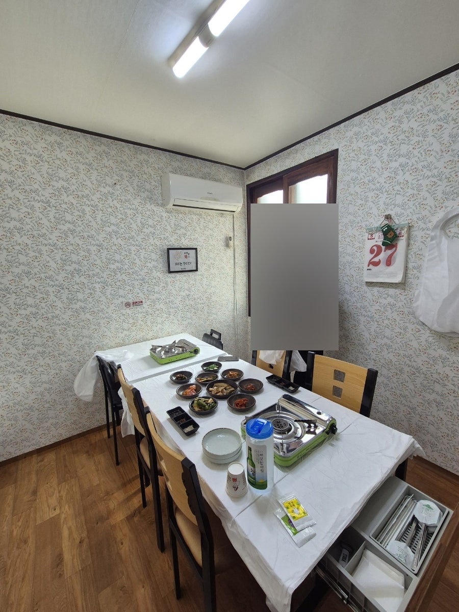 정선가든식당 사진 5