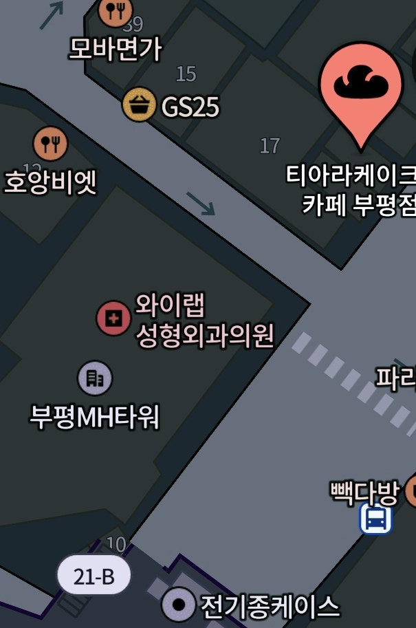 우리케이크 부평점 사진 3