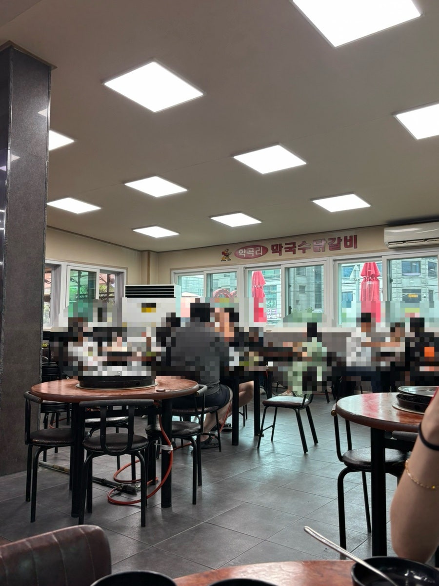 학곡리막국수닭갈비 사진 5