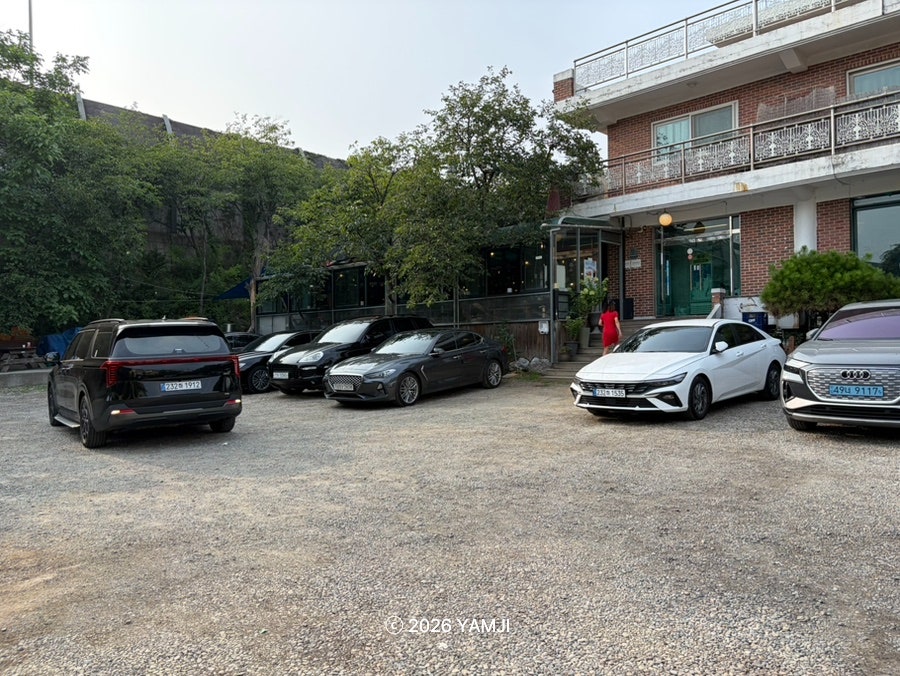 풍경돌판구이 사진 3