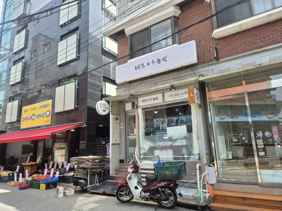 서울미래치과의원 사진 4
