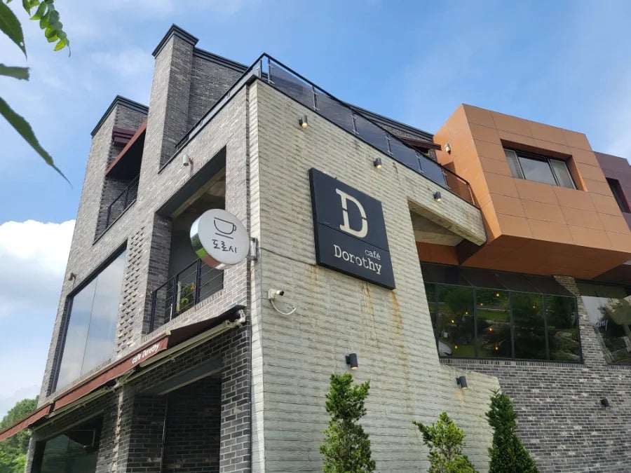 도로시 사진 1
