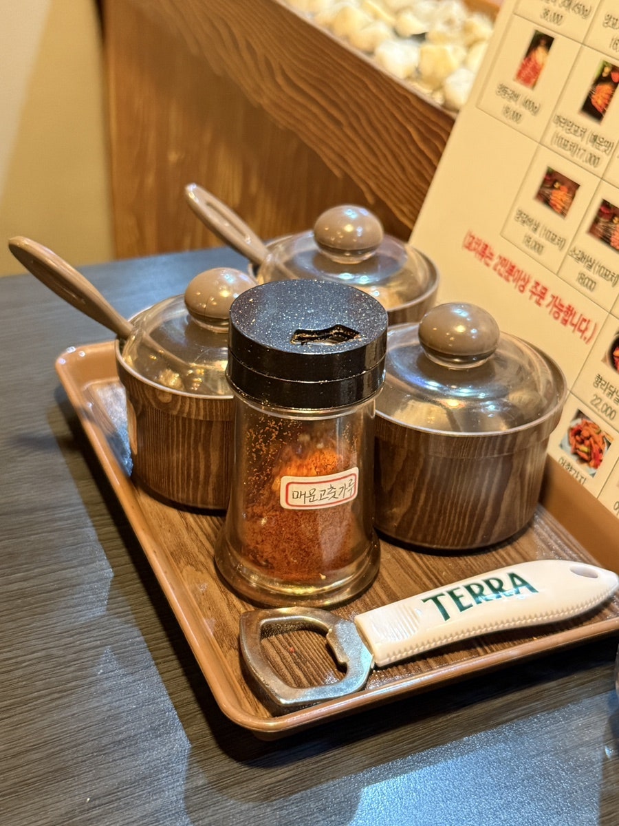 아맛나양꼬치 산본점 사진 4