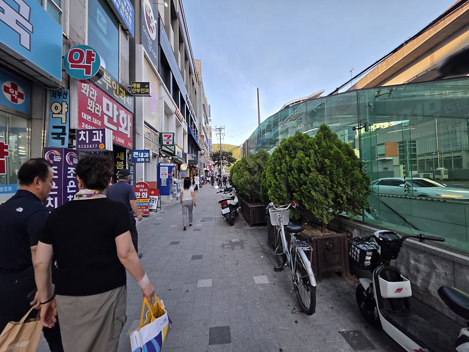 해돋이아구찜 사진 3