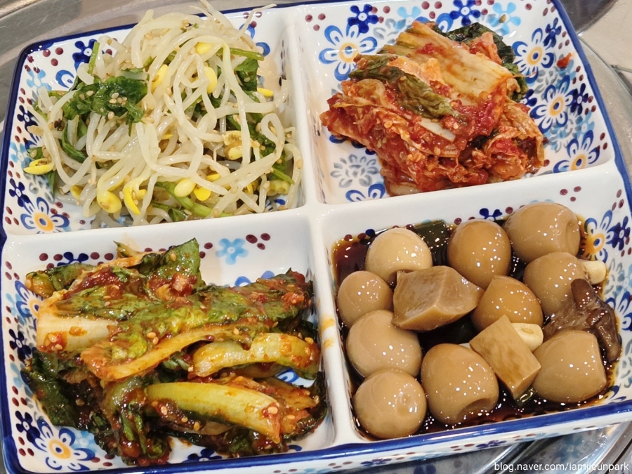 남도집 사진 1